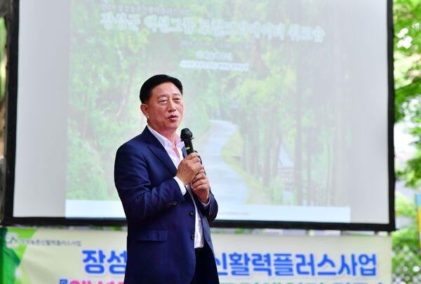 장성 관광에 ‘새바람’… 지역경제는 ‘신바람’! 이미지 2
