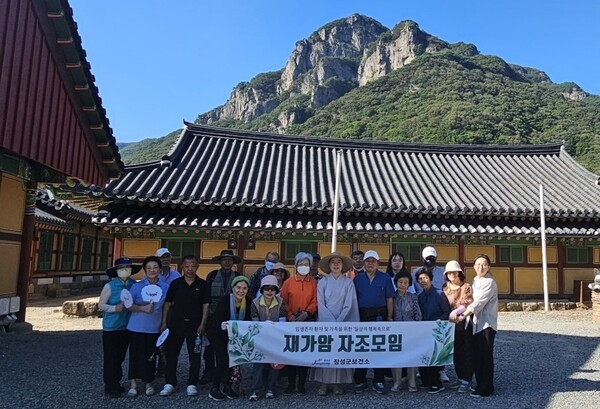 장성군, 재가암 환자 및 가족 ‘마음 건강’ 챙긴다 이미지 1