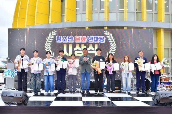장성군 청소년이 기획한 축제 ‘큰 호응’ 이미지 2