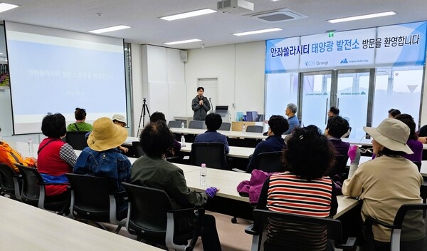 장성군 그린장성21추진협의회, 탄소중립 실천방안 논의 이미지 1