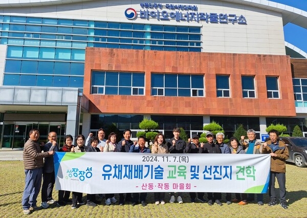 장성군 진원면, 내년 유채꽃축제 준비 ‘착착’ 이미지 1