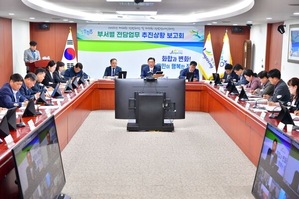 장성군, 2025년 양대 체육대회 준비 ‘순항’ 이미지 2