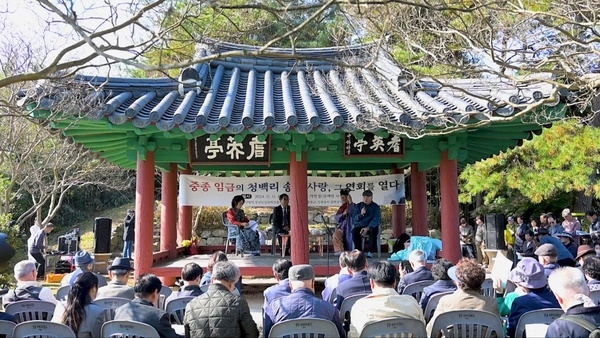 왕명으로 지은 장성 ‘기영정’ 연회 재현 이미지 1