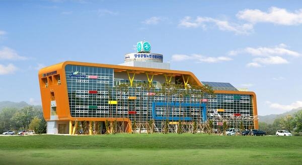 장성군, 녹색자금 공모 선정… 국비 2억 확보 쾌거 이미지 1