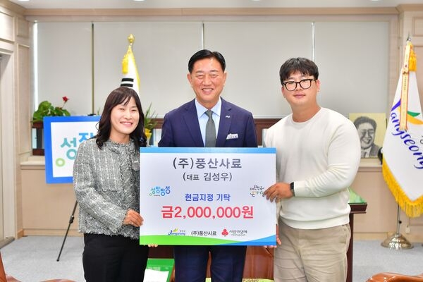 장성군, 연말 앞두고 ‘따스한 나눔’ 잇따라 이미지 2