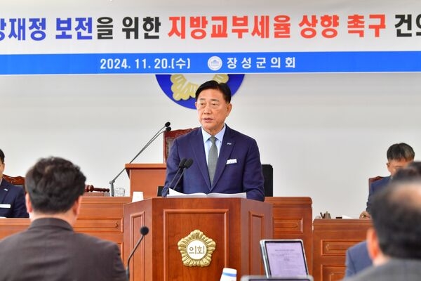 ‘올해보다 440억 증액’ 장성군, 내년도 본예산 5708억 원 확정 이미지 1