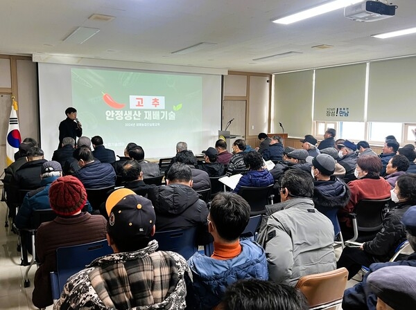 장성군, 3일부터 ‘새해 농업인 실용교육’ 시작 이미지 1