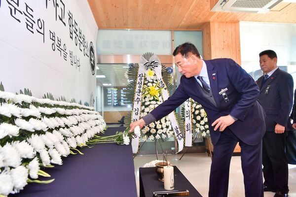 장성군 “제주항공 여객기 사고, 군민과 함께 애도” 이미지 1