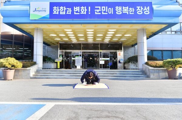 [신년기획] 군민과 함께 뛰는 장성군, 기회와 성장의 해 만든다 이미지 2