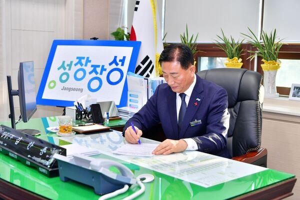 [포토] 김한종 장성군수, ‘1000만 관광시대’ 달성 의지 강력 표명 이미지 1