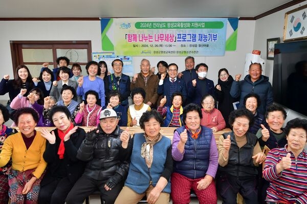 직접 만든 책상‧의자 어르신께 선물… 장성군민 선행 ‘주목’ 이미지 1