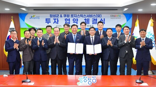 장성군에 쿠팡 ‘서브허브’ 짓는다… 150억 투자, 450명 고용 창출 이미지 4