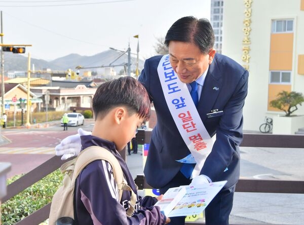 장성군, ‘아이 먼저 어린이 안전 캠페인’ 전개 이미지 1