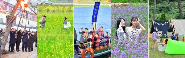 “풍성한 장성군 마을축제, 어서 와 놀아보세!” 이미지 1