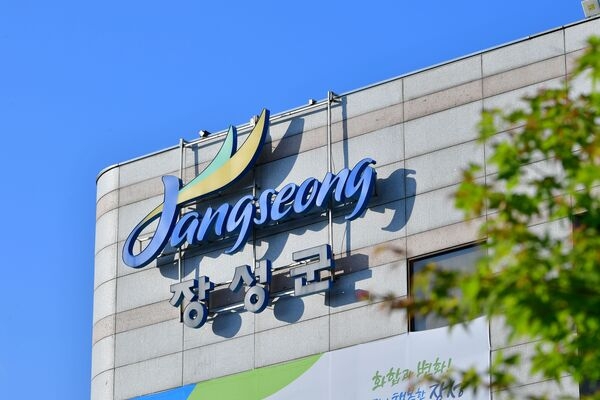 장성군, 상반기 장성사랑상품권 부정 유통 일제단속 이미지 1