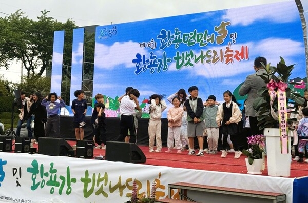 “아이들 웃음소리 가득한 장성군” 이미지 1
