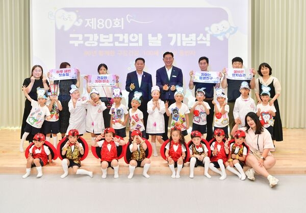 장성군 “100세 시대! 구강건강 함께 챙겨요” 이미지 3