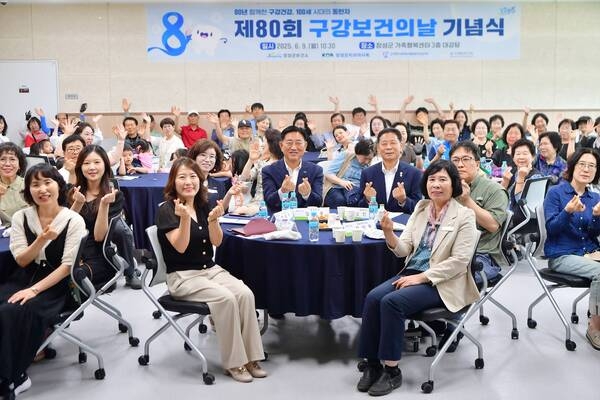 장성군 “100세 시대! 구강건강 함께 챙겨요” 이미지 4