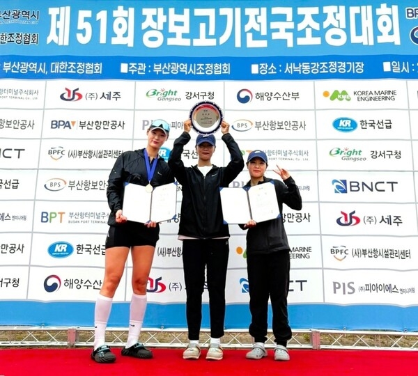 조정은 장성군! 전국단위 조정대회서 준우승 ‘쾌거’ 이미지 1