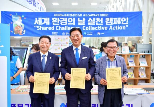 장성군 “오늘의 작은 실천이 내일의 환경을 만듭니다” 이미지 3