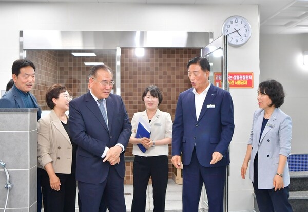 “3000원의 행복” 장성군, 삼서면 공중목욕장 준공 이미지 3