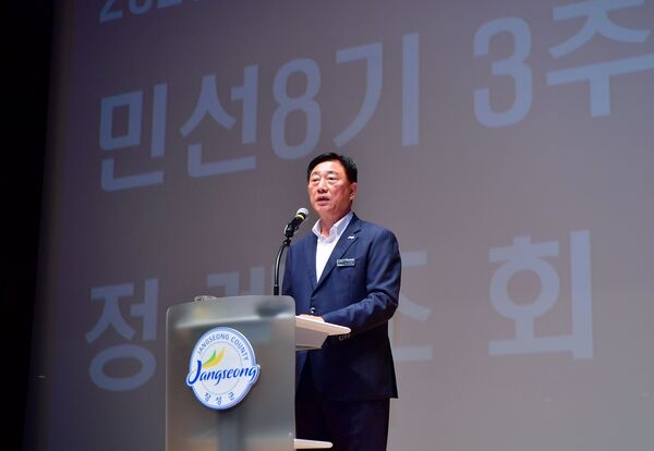 장성군, 인구소멸시대 극복… ‘장성 전성시대’ 연다 이미지 3