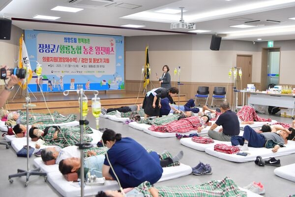 장성군 ‘농촌왕진버스’, 의료사각지대 해소 앞장 이미지 1