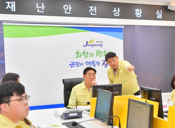 장성군, 200mm 넘는 극한호우… 군민안전 확보에 행정력 ‘집중’ 이미지 1
