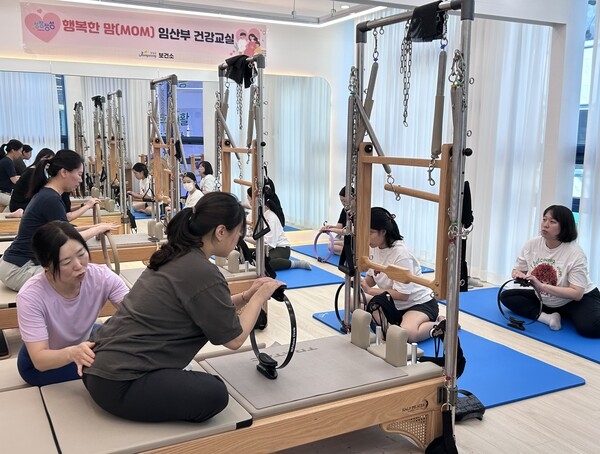 장성군 ‘임산부 필라테스 건강교실’ 인기 최고! 이미지 1