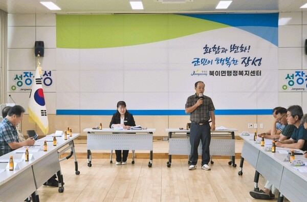 장성군 북이면, 소규모 마을축제 준비 ‘기지개’ 이미지 1