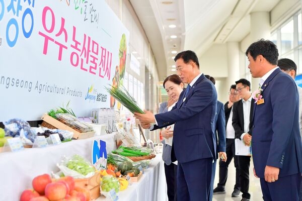 장성군 농업인 한 자리… ‘농업인 한마음대회’ 열려 이미지 4