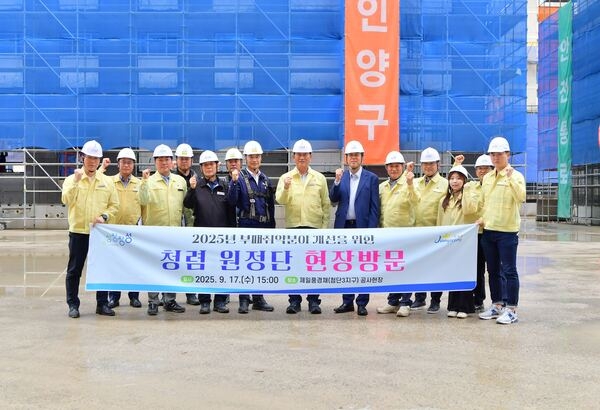 ‘청백리 고장’ 장성군, 청렴 지역사회 만들기 ‘드라이브’ 이미지 1