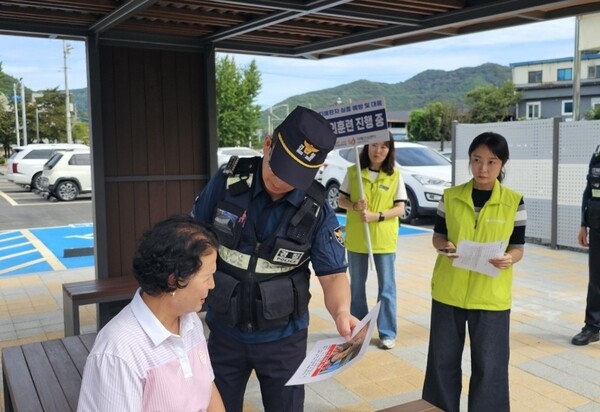 장성군, ‘치매환자 실종 예방·대응 모의훈련’ 실시 이미지 1