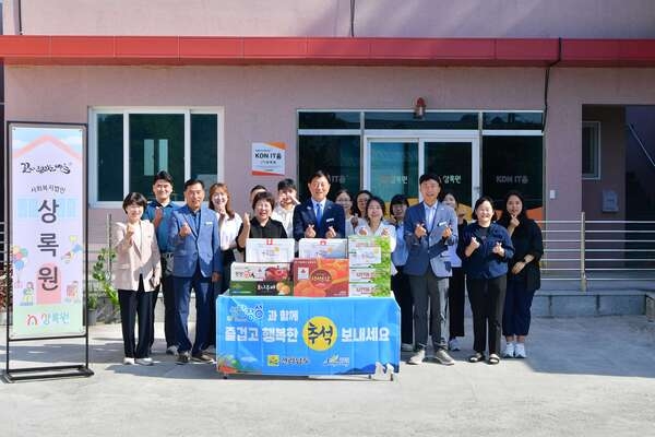 장성군, 추석 앞두고 기관·시설 위문 이미지 3