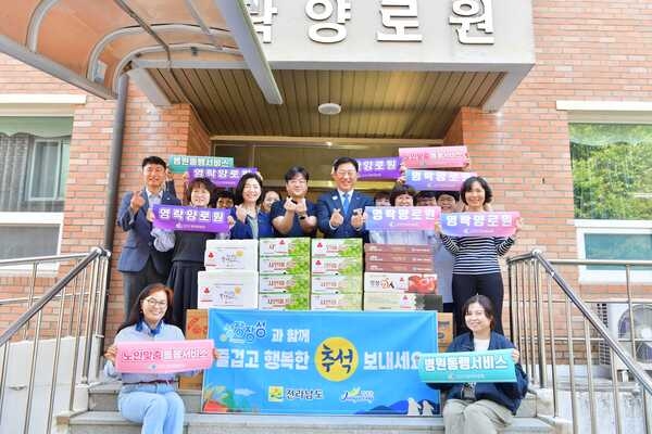 장성군, 추석 앞두고 기관·시설 위문 이미지 4