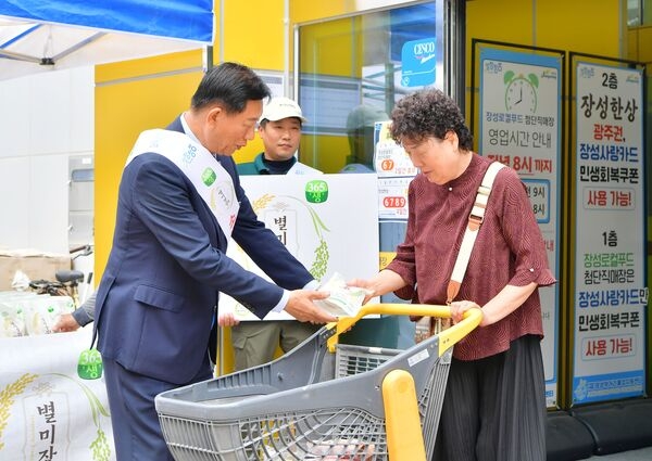 장성군 쌀전업농, 고품질 장성쌀 소비 촉진 팔 걷어 이미지 1