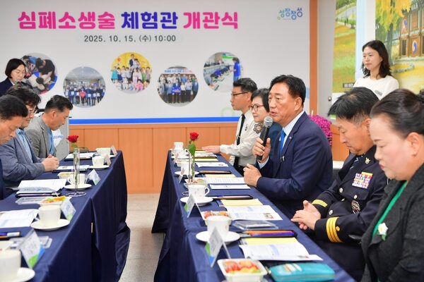 장성군 “생명 살리는 ‘심폐소생술 체험관’ 문 열었습니다” 이미지 2