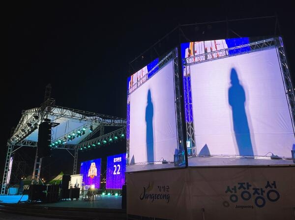 [축제 스케치] “베일에 싸인 장성군 최고 가수는 누구?” 이미지 2