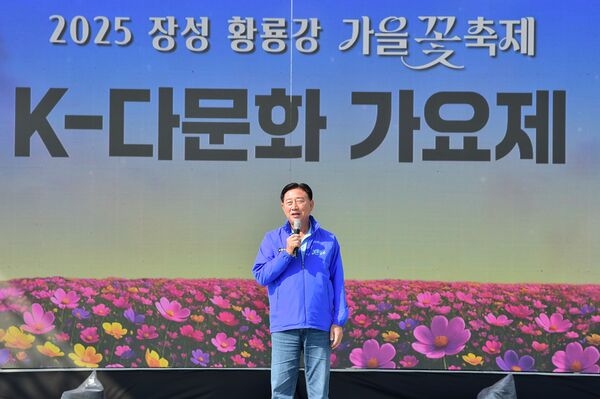[축제 스케치] 장성군 “다문화 가족들도 ‘한 노래’ 한답니다” 이미지 2