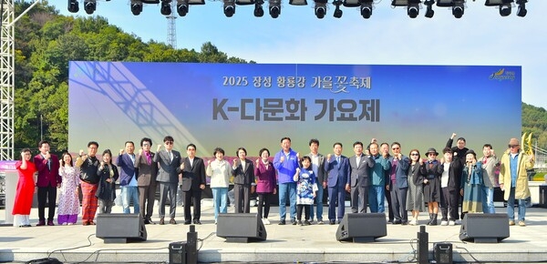 [축제 스케치] 장성군 “다문화 가족들도 ‘한 노래’ 한답니다” 이미지 1