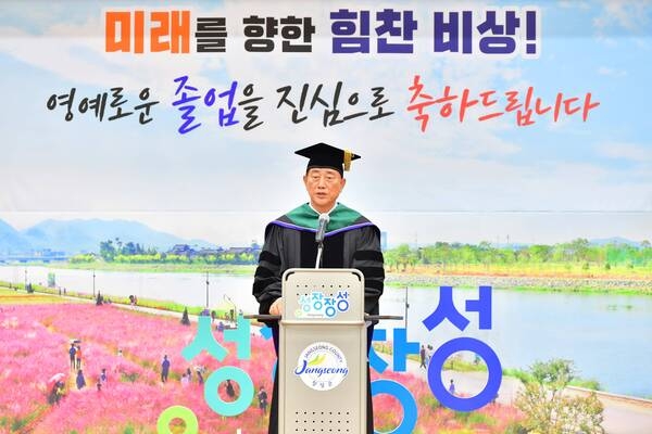 장성군, 미래 농업 이끌어 갈 인재 양성 이미지 3