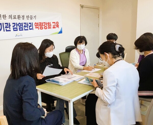 장성군, 올해 ‘찾아가는 감염관리 교육’ 매듭 이미지 1