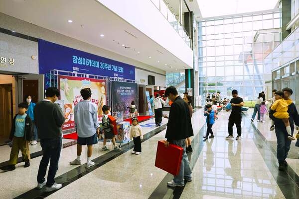 공연만 하면 ‘전석 매진’… 장성군 문화예술회관, ‘문화·예술 요람’으로 자리매김 이미지 3