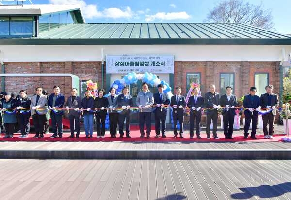 장성군, 21일 노인일자리사업 ‘장성어울림밥상’ 개소식 이미지 2