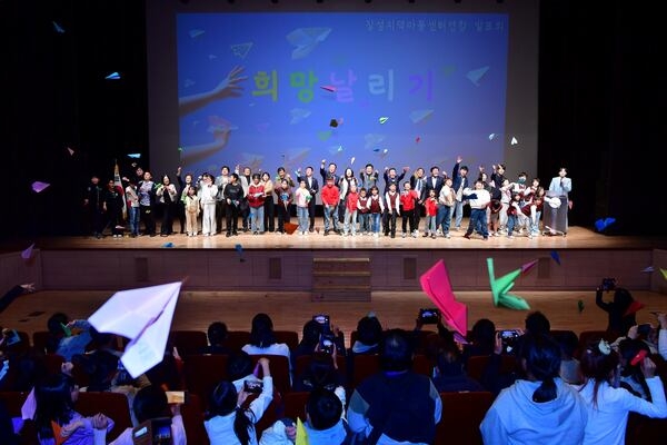 장성군 “장성의 미래 꿈나무들이 이만큼 성장했어요” 이미지 1