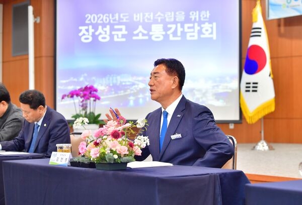 장성군, 내년도 ‘비전’ 군민과 함께 세운다 이미지 4