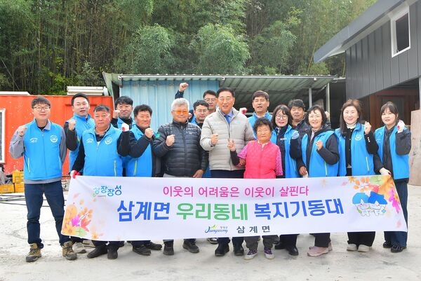 장성군 삼계면·우리동네 복지기동대, 화재 피해 이웃 도왔다 이미지 2