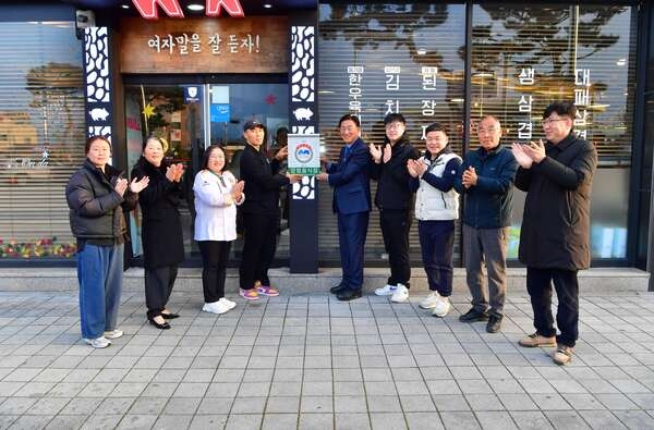 장성군, 올해 ‘모범음식점’ 6곳 신규 지정 이미지 2