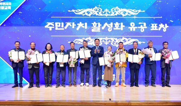 장성군, ‘주민의 힘으로 성장하는 장성’ 만든다 이미지 2