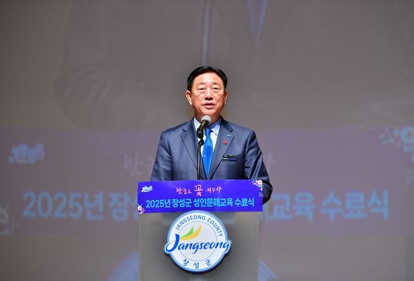 장성군 “만학의 열정, 한글로 꽃 피웠다” 이미지 4